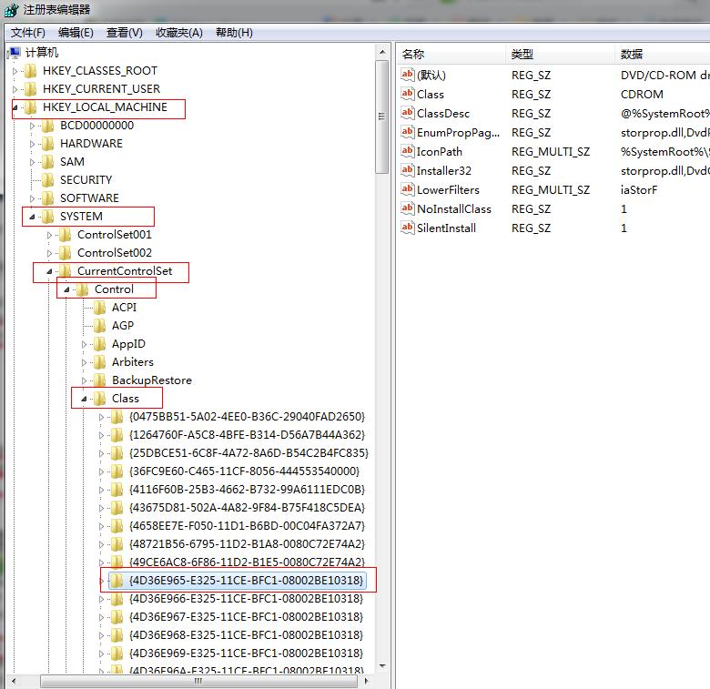 ��QWin7ϵ�y(t��ng)�ϾW(w��ng)�ٶ����̳�