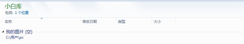 Win7ϵ�y(t��ng)����ô�½���(k��)