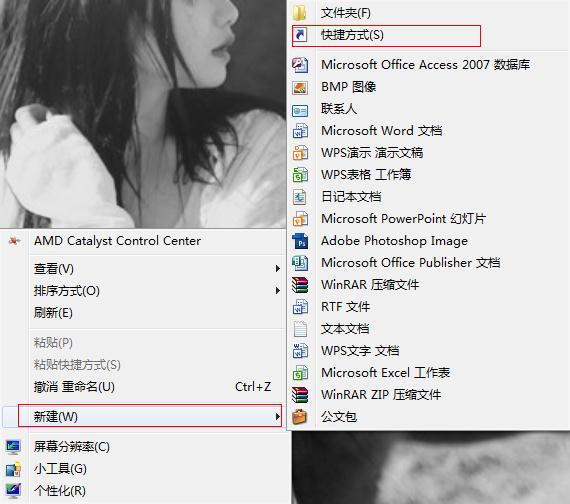 Win7ϵ�y(t��ng)����δ푑�(y��ng)��ô�k