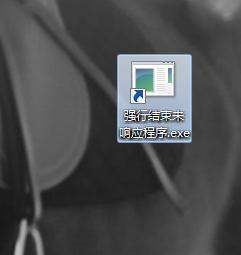 Win7ϵ�y(t��ng)����δ푑�(y��ng)��ô�k