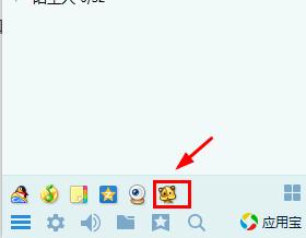 qq������ô�P�]