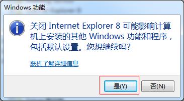 �ص׽���IE�g�[��