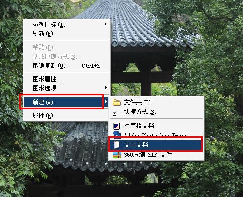 �֏�ӛ�±��P(li��n)xp�̳�