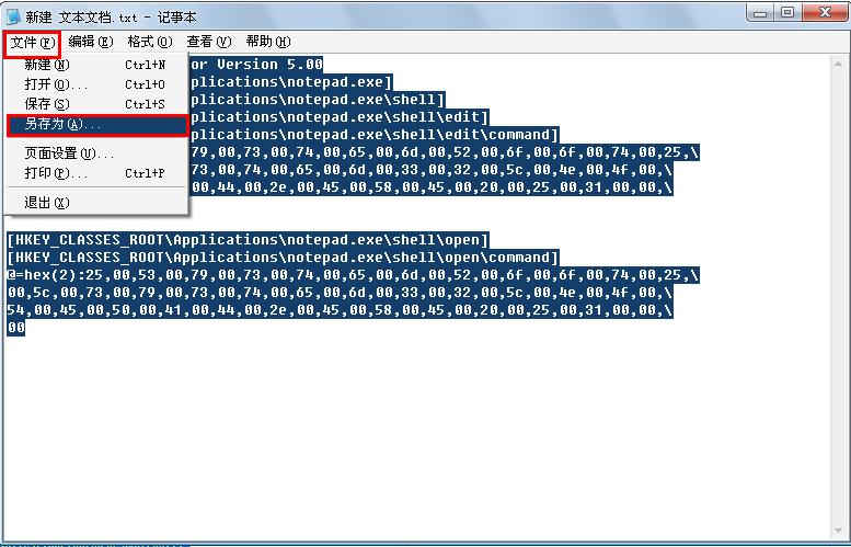 �֏�ӛ�±��P(li��n)xp�̳�