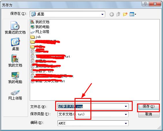 �֏�ӛ�±��P(li��n)xp�̳�