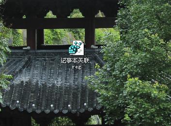 �֏�ӛ�±��P(li��n)xp�̳�