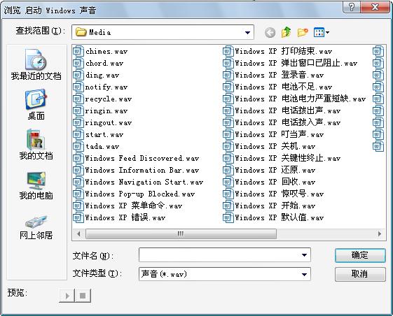 �޸�xp�_�C(j��)�����̳�