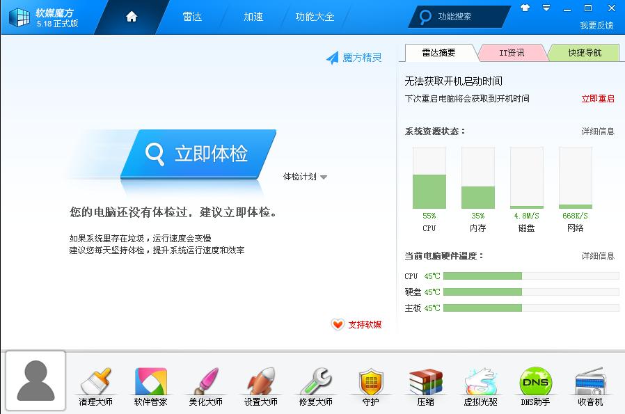 ��X�\�����Ľ�Q����