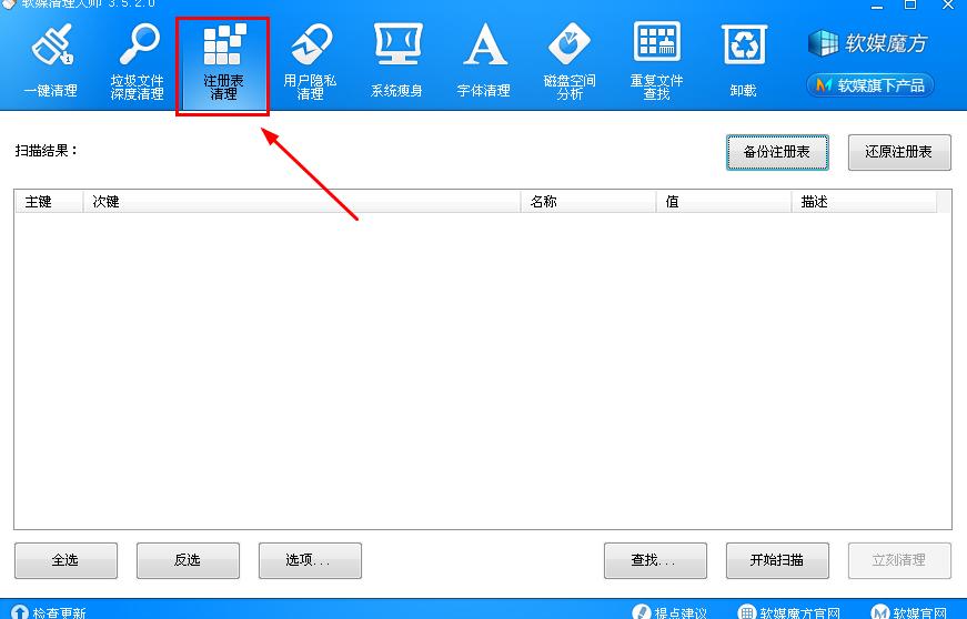 ��X�\�����Ľ�Q����