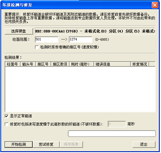 �űP�ĵ��z�y�c�ޏ�