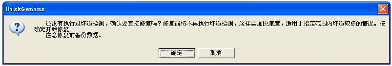 �űP�ĵ��z�y�c�ޏ�