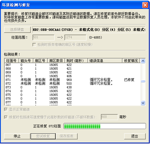 �űP�ĵ��z�y�c�ޏ�