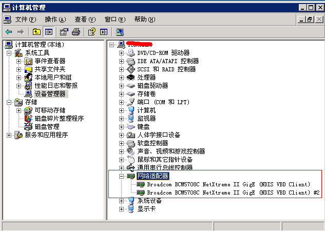���bϵ�y�����ϾW���W���ӳ�������