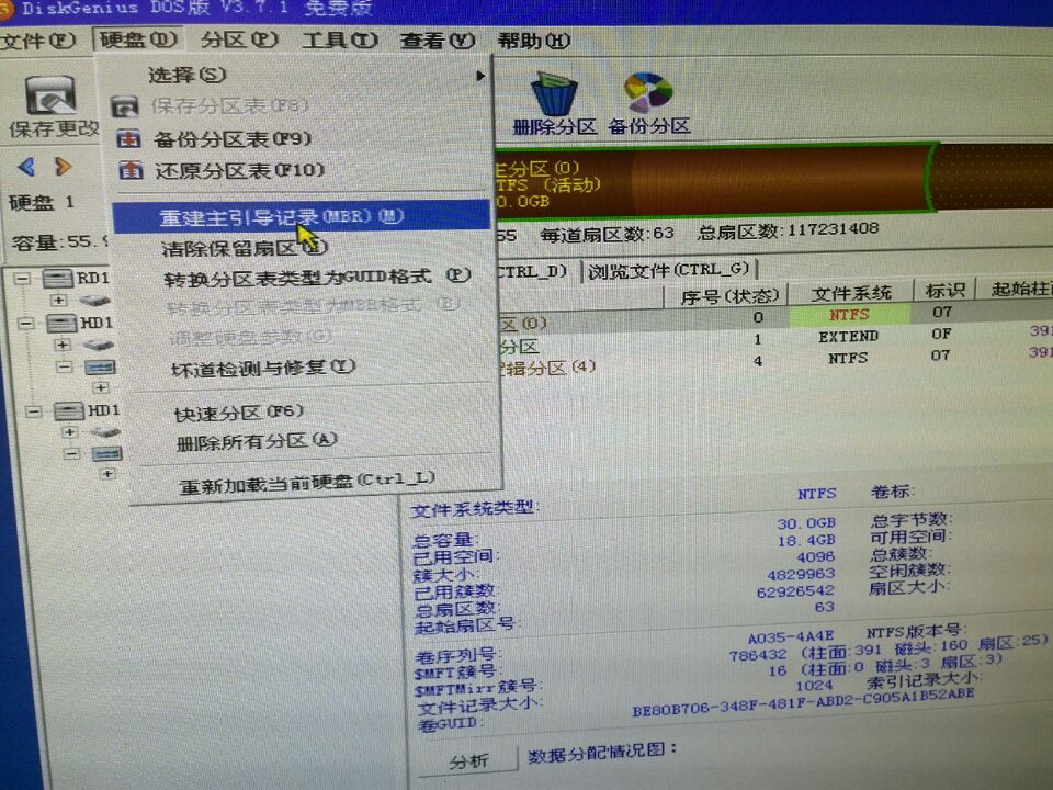 ������ӛ䛓p�ģ�ϵ�y�؆����{�������b