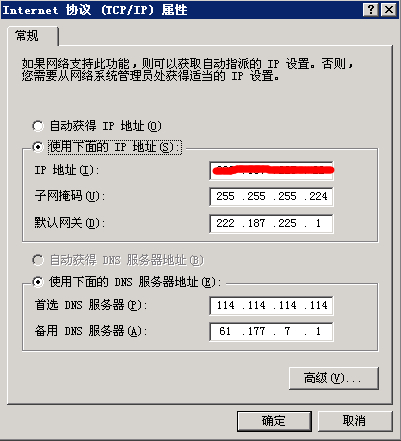 ����QQ�������ϾW(w��ng)�D1