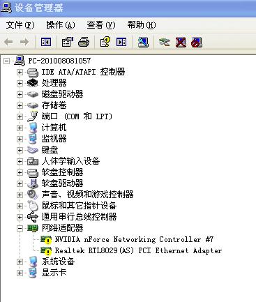 ���bϵ�y�����ϾW���W���ӳ�������