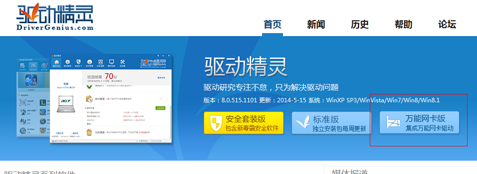 ���bϵ�y�����ϾW���W���ӳ�������