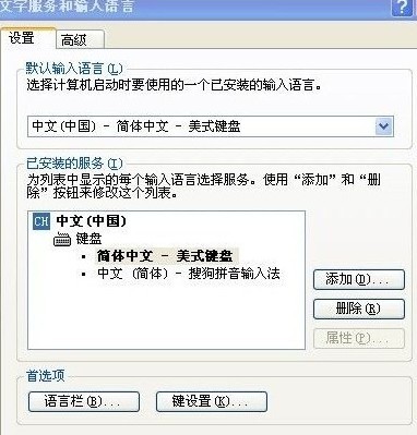 �΄�(w��)��ݔ�뷨�D��(bi��o)��Ҋ(ji��n)��