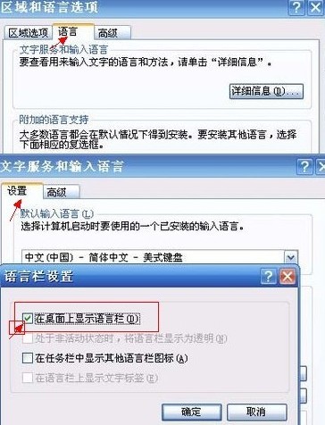 �΄�(w��)��ݔ�뷨�D��(bi��o)��Ҋ(ji��n)��