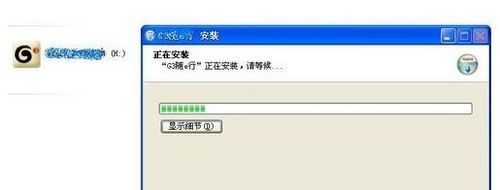 �o���W����ô���b