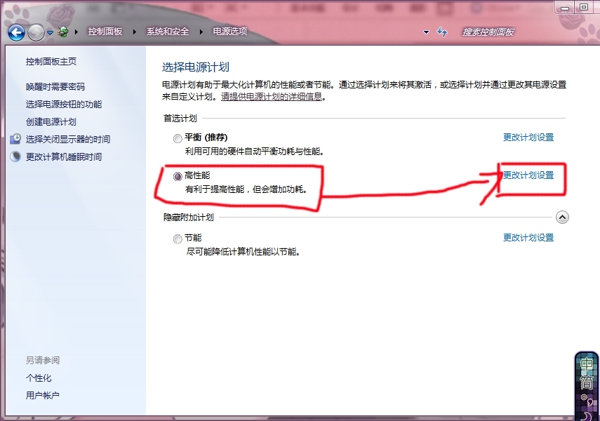 cpu�L���D���{��
