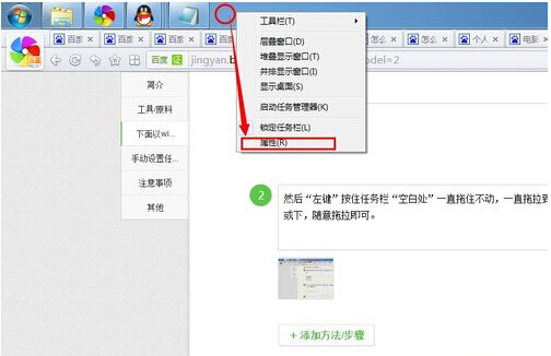 ��X�΄ՙ���ô߀ԭ