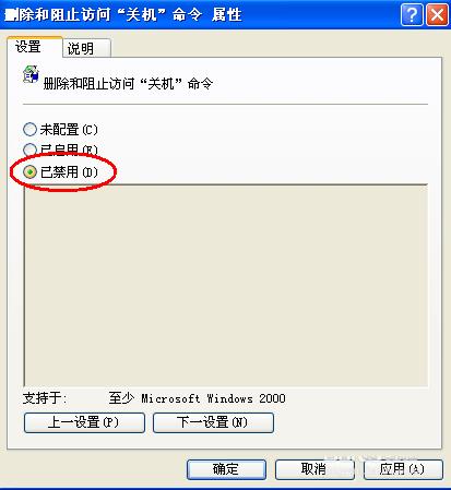 ��X�P�C�]����