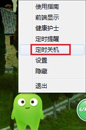 360���r�P�C��ô�O��