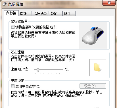 ����B�c��ô�k