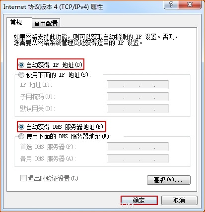 �W�j�B�������o���ϾW