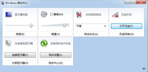 �Pӛ���]�Пo���W�j�B��