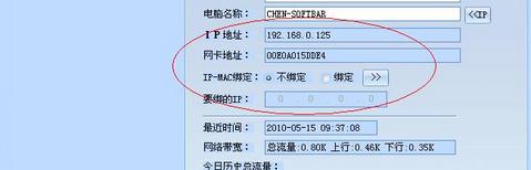 �o���W�j�B�Ӳ���