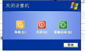 ��X�P�C���Ԅ��؆���ʲôԭ��