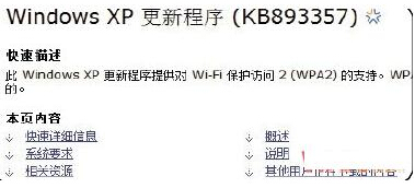 �o���W�j�B���ϵ��ϲ��˾W