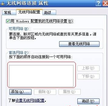 ��ʲô�o���W�j�B�Ӳ���