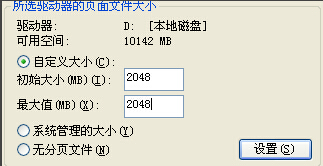 ��X̓�M�ȴ���ô�O��