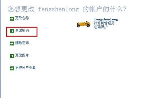 ��X�_�C�ܴa��ӛ����ô�k