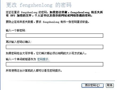 ��X�_�C�ܴa��ӛ����ô�k