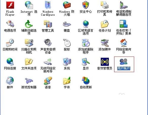 ��X�_�C�ܴa��ô�O��_xp�_�C�ܴa