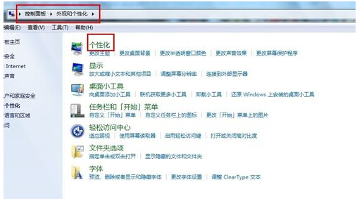 aero��Ч��ô�_��