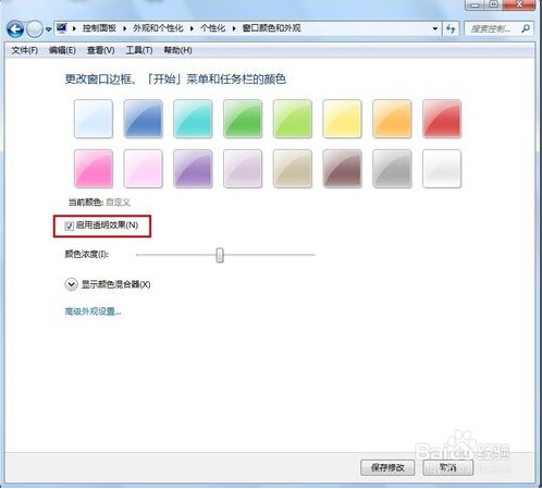 aero��Ч��ô�_��