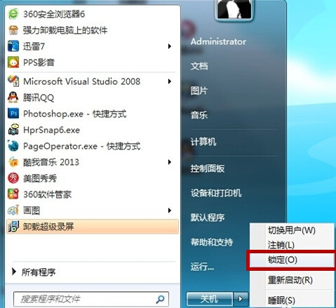 �i��Ӌ��C�Ŀ���I