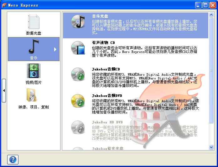 ��ô���cd��P