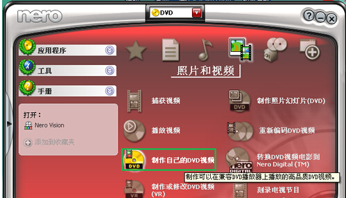 ��ο��dvdҕ�l��P