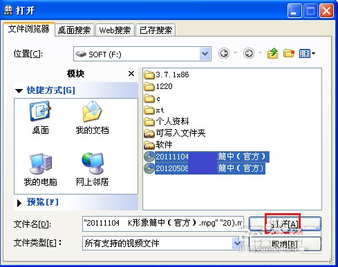 ��ο��dvdҕ�l��P