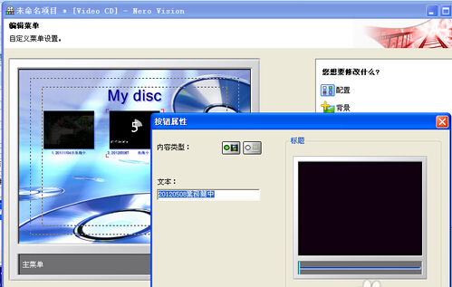 ��ο��dvdҕ�l��P