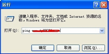 �W(w��ng)վip��ַ��ԃ