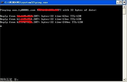 �W(w��ng)վip��ַ��ԃ