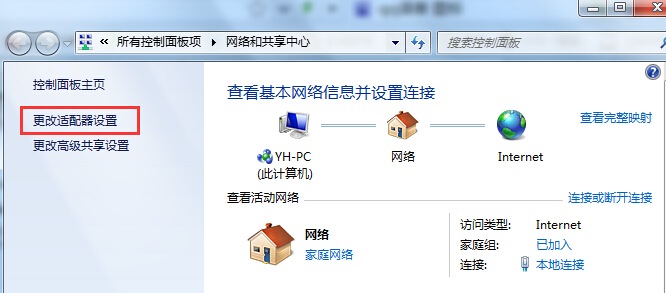 ip��ַ��ô�O(sh��)��