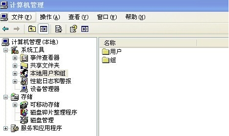 ����W�L����Ҫ�ܴa